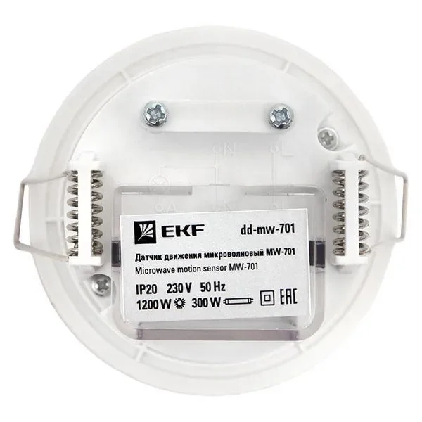 Датчик движения микроволновый MW-701 1200Вт 360град. до 20м IP20 бел. PROxima EKF dd-mw-701