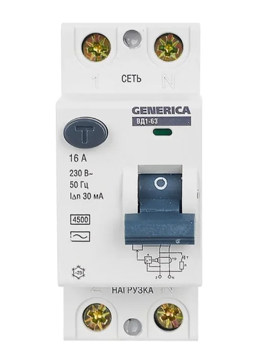 Выключатель дифференциального тока (УЗО) 2п 16А 30мА тип AC ВД1-63 GENERICA MDV15-2-016-030