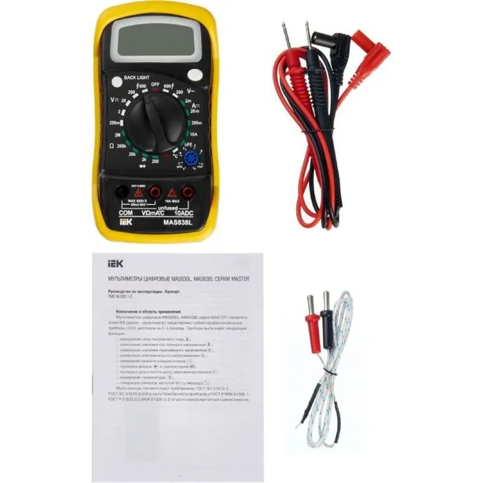 Мультиметр цифровой Master MAS838L IEK TMD-3L-838