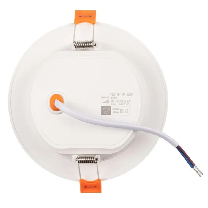 Светильник светодиодный PLED DL7 10Вт 6500К IP54 850лм WH встраив. бел. Pro JazzWay 5069046