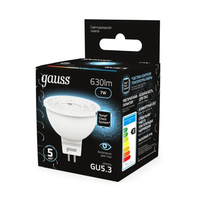 Лампа светодиодная Black 7Вт MR16 софит 4100К нейтр. бел. GU5.3 630лм GAUSS 101505207