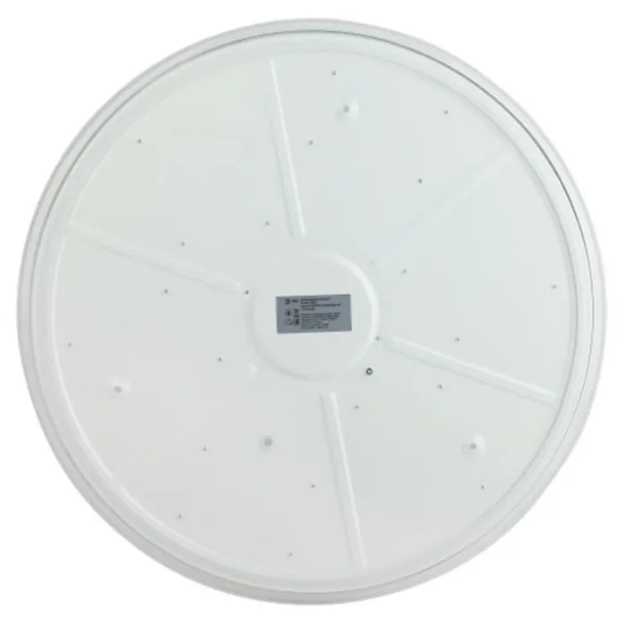 Светильник светодиодный Классик SPB-6-70-RC Savern W 70Вт 3400-5500К потолочный с пультом ДУ ЭРА Б0051097