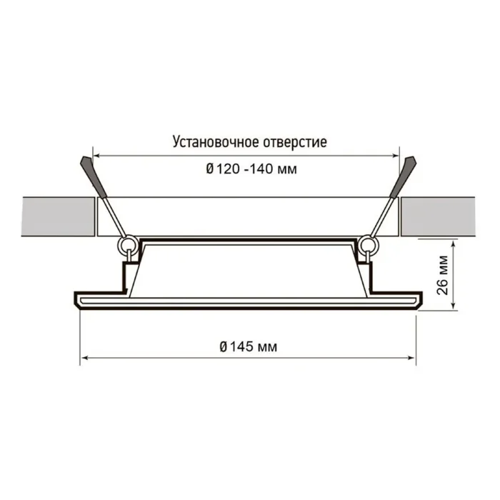 Светильник светодиодный PLED DL7 12Вт 3000К IP54 1020лм WH встраив. бел. Pro JazzWay 5069060