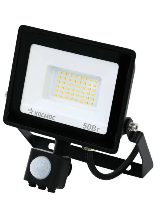Прожектор светодиодный 50Вт 6500К IP65 4000лм с датчиком Super-Slim КОСМОС K_PR5_LED_50S