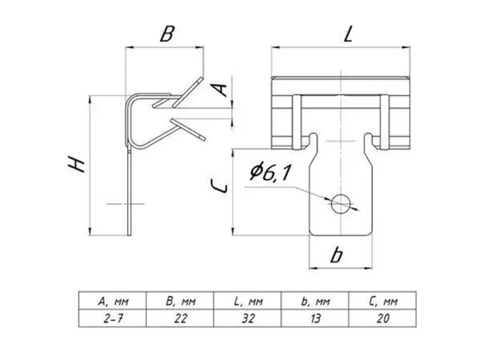 Зажим балочный 3-8мм PROxima EKF ZB3-8