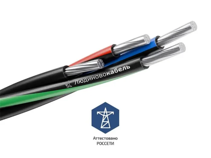 Провод СИП-2 3х25+1х35 0.6/1кВ (м) Людиновокабель Л0010797