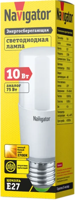Лампа светодиодная 61 465 NLL-T39-10-230-2.7K-E27 10Вт линейная матовая 2700К тепл. бел. E27 750лм 176-264В Navigator 61465