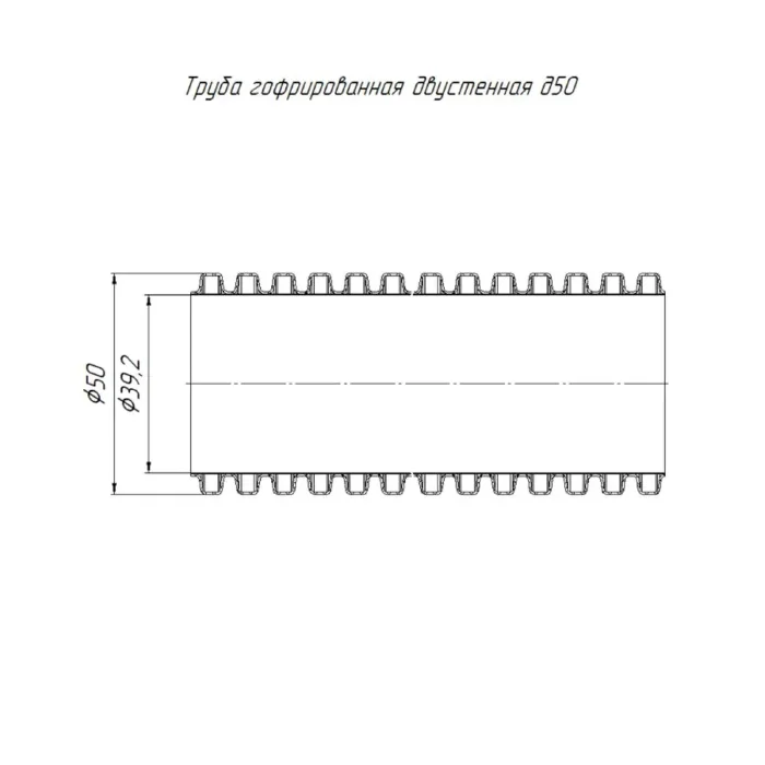 Труба гофрированная двустенная ПНД гибкая d50мм с протяжкой SN26 450 красн. (уп.50м) Промрукав PR15.0113