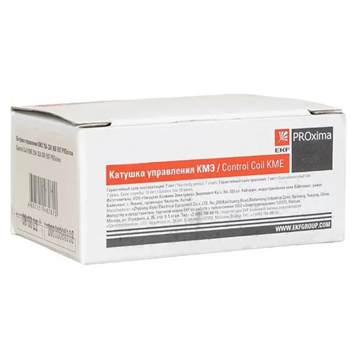 Катушка управления КМЭ 40А-95А 230В EKF ctr-k-40-95a-230v