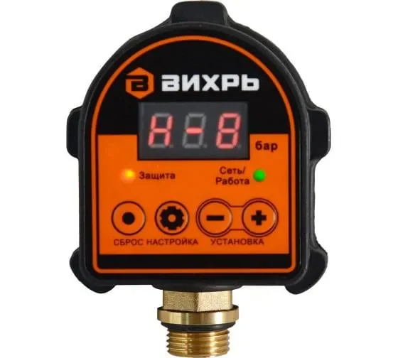 Реле автоматическое давления АРД-1 Вихрь 68/4/8