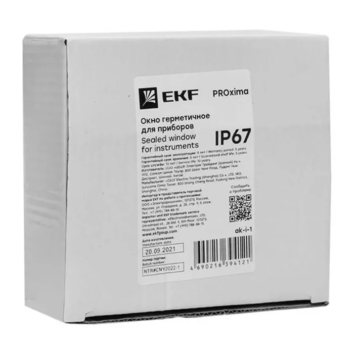 Окно герметичное для приборов IP67 PROxima EKF ak-i-1