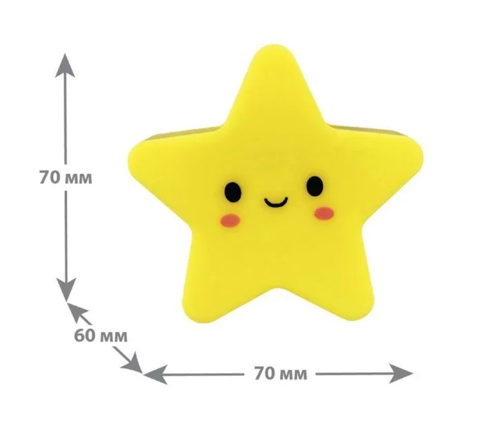 Светильник светодиодный NL-240 &quot;Звезда&quot; 220В ночник с выкл. желт. Camelion 13815