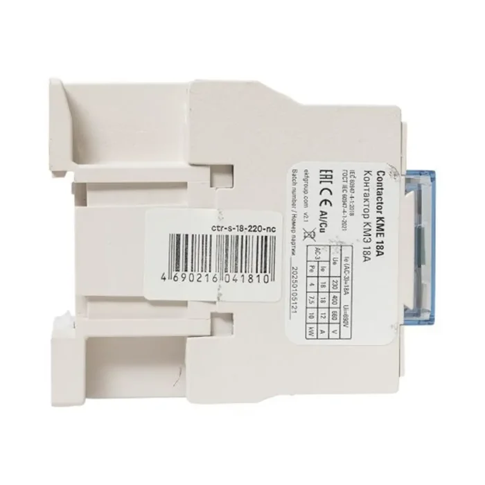 Контактор КМЭ-1 18А кат. 230В AC 1НЗ EKF ctr-s-18-220-nc