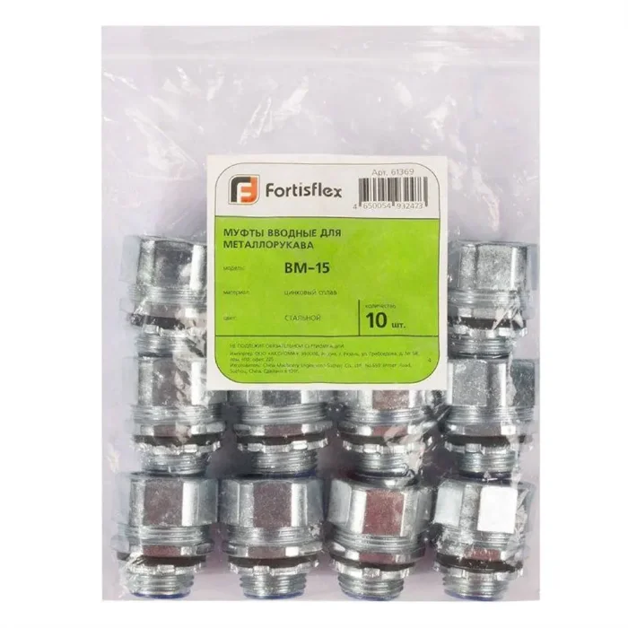 Муфта вводная ВМ 15 Fortisflex 61369