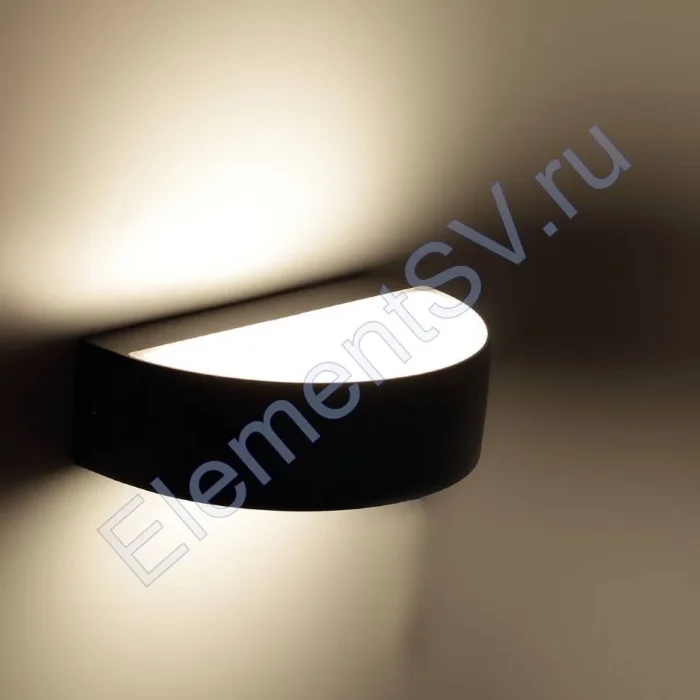 Светодиодный светильник UCR6640, Dark Grey (9W,Warm White)