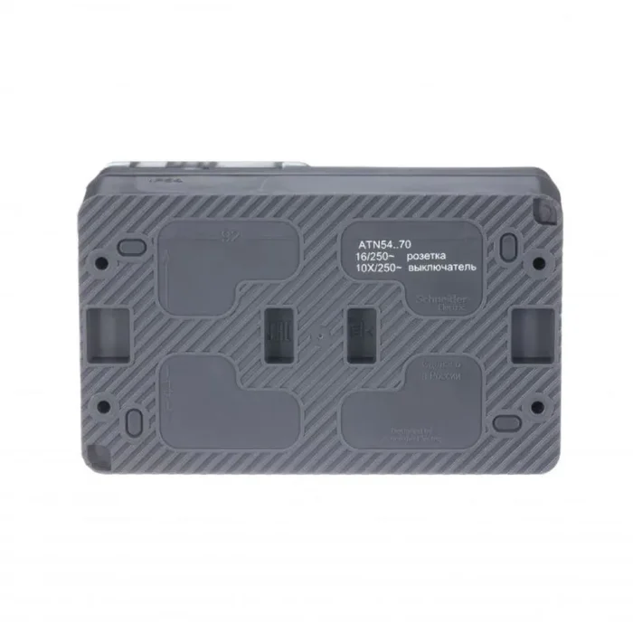 Блок ОП AtlasDesign PROFI IP54 (розетка 1-м 16А заземл. защ. шторки + 1-кл. выключатель 10А) антрацит SE ATN544070