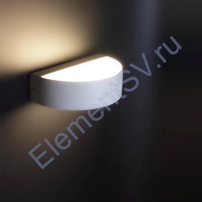 Светодиодный светильник UCR6640, White (9W,Warm White)