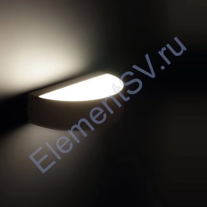 Светодиодный светильник UCR6640, White (9W,Warm White)