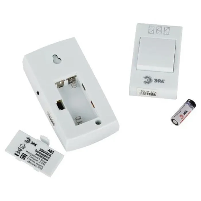 Звонок беспроводной аналоговый A03 Эра Б0053277