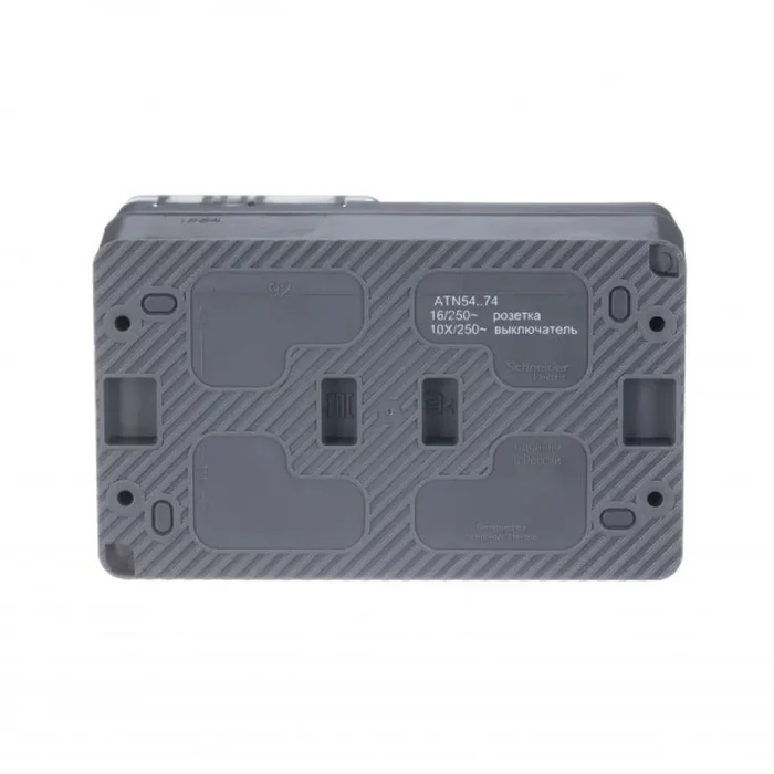 Блок ОП AtlasDesign PROFI IP54 (розетка 1-м 16А заземл. защ. шторки + 2-кл. выключатель 10А) антрацит SE ATN544074