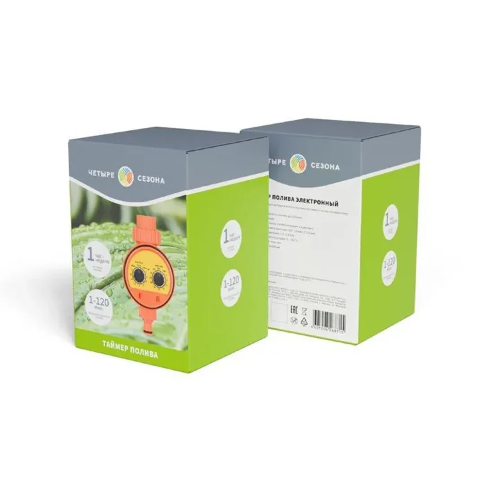 Таймер полива электронный ЧЕТЫРЕ СЕЗОНА 62-0263