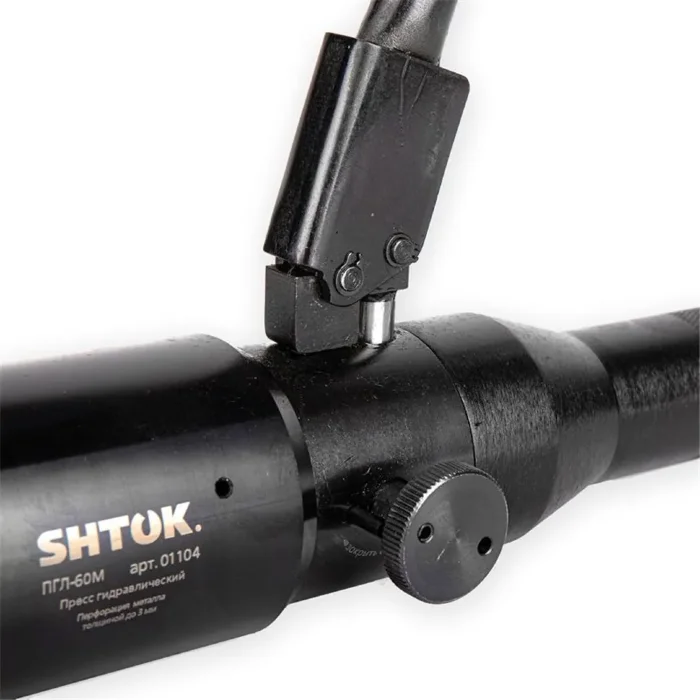 Перфоратор гидравлический листовой ПГЛ-60М (01104) SHTOK 376141