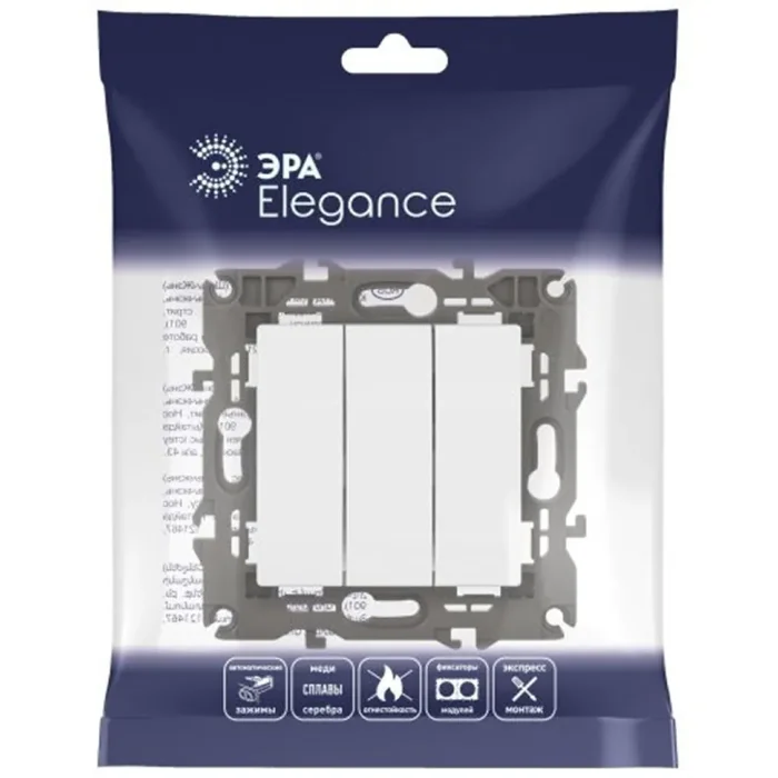 Выключатель 3-кл. СП Elegance 14-1107-01 10А IP20 250В 10AX механизм бел. Эра Б0034249