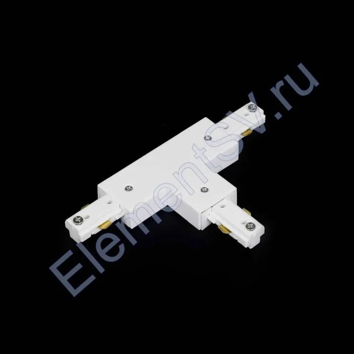 Соединитель Т-образный для трека 3L NX39 (белый)