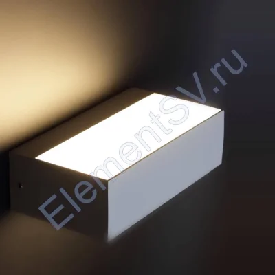 Светодиодный светильник UCR6650, White (9W, Warm White)