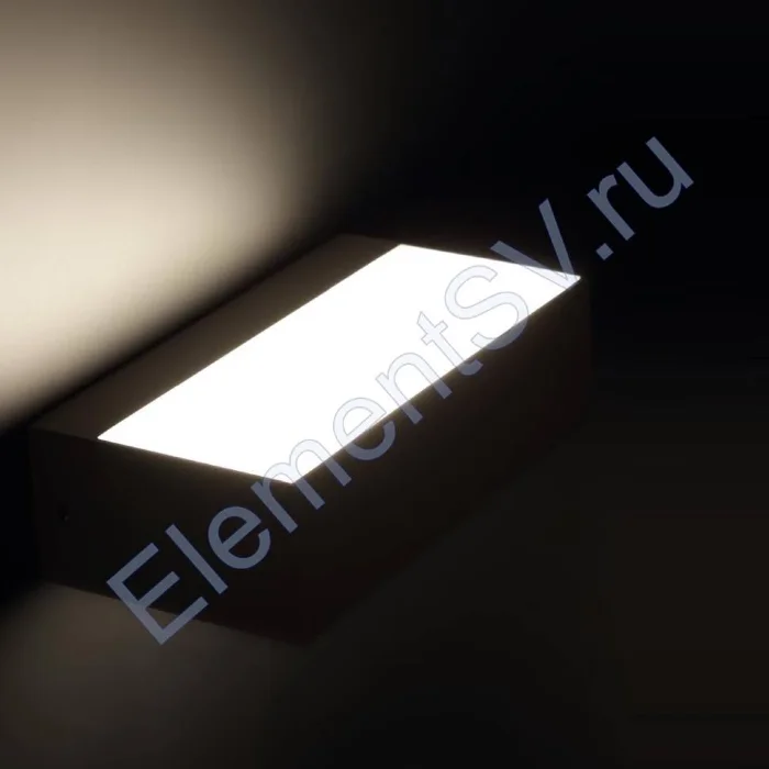 Светодиодный светильник UCR6650, White (9W, Warm White)