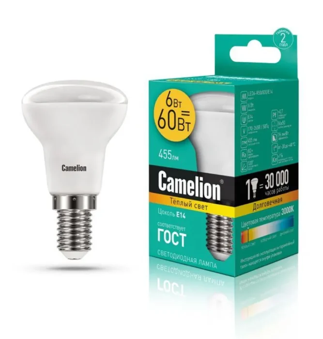 Лампа светодиодная LED6 R50/830/E14 6Вт рефлектор матовая 3000К тепл. бел. E14 455лм 220В Camelion 11658