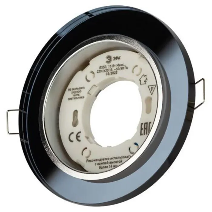 Светильник точечный DK80 BK 13Вт GX53 220В черн. ЭРА Б0019577