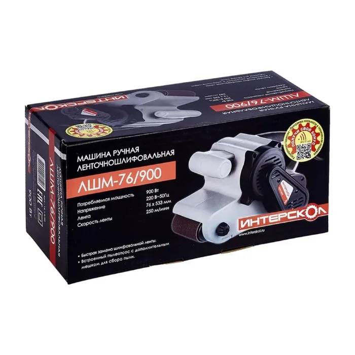 Машина шлифовальная ленточная ЛШМ-76/900 ИНТЕРСКОЛ 16.1.0.00