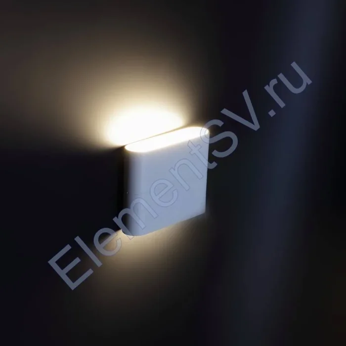 Светодиодный светильник UCR4200S, White (6W,Warm White)