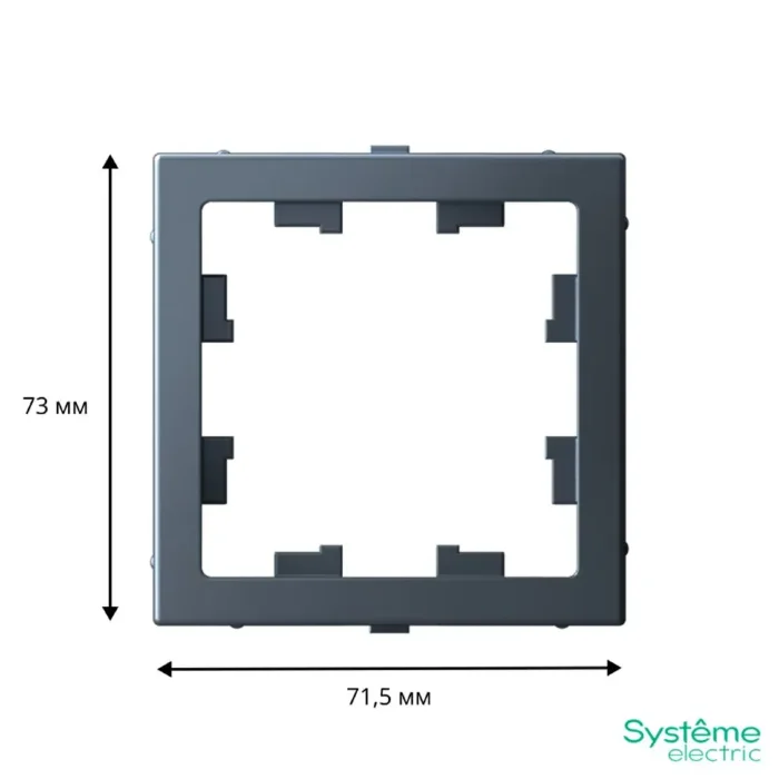 Адаптер ArtGallery для функции AtlasDesign грифель SE GAL000708