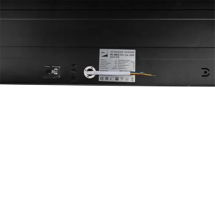 Светильник светодиодный ДВО PPL 588/G OPAL 40Вт 4000К IP40 588х588х25мм BLACK Грильято Pro JazzWay 5062023
