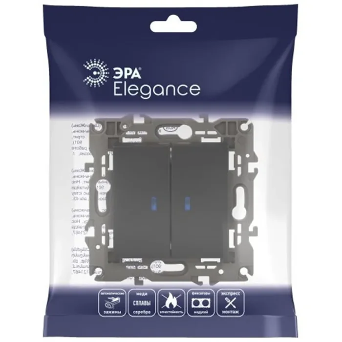 Выключатель 2-кл. СП Elegance 14-1105-05 10А IP20 250В 10AX с подсветкой механизм антрацит Эра Б0034241