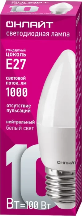 Лампа светодиодная 61 960 OLL-C37-10-230-4K-E27-FR 10Вт свеча 4000К нейтр. бел. E27 1000лм 176-264В ОНЛАЙТ 61960