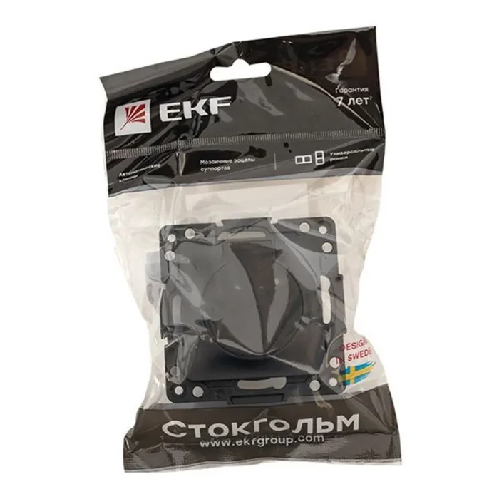 Розетка 1-м СП Стокгольм 16А IP44 с заземл. защ. шторки с крышкой механизм черн. PROxima EKF EZR16-028-10-44