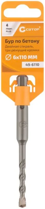 Бур по бетону Profi Plus двойн. спираль три пылеотводящие кромки 6х110мм Cutop 49-6110