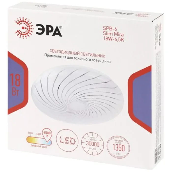 Светильник светодиодный SPB-6 Slim Mira 18W-6.5K 18Вт 6500К IP20 1350лм без ДУ Эра Б0071132