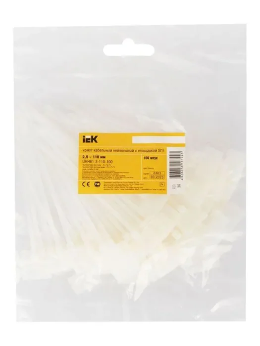 Хомут кабельный ХП1 2.5х110 нейл. бел. с таб. 20х13 (уп.100шт) IEK UHH61-3-110-100