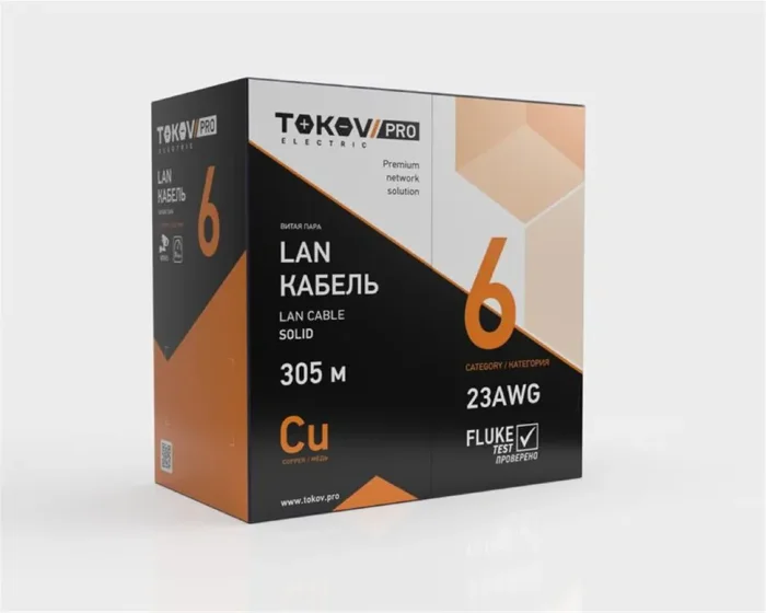 Кабель витая пара U/UTP 4х2х23AWG(0.57мм) кат.6 PVC indoor Fluked tested 305м (м) PRO TOKOV ELECTRIC TKP-C08-U/UTP-42-6-305
