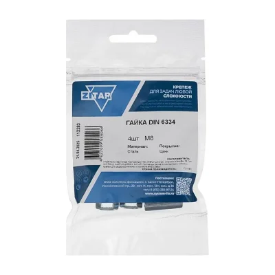 Гайка соединительная М8 DIN 6334 цинк. (пакет) (уп.4шт) Zitar 112283