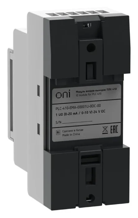 Модуль входов выходов ПЛК 410 1 UO (0-20мА/0-10В) 24В DC ONI PLC-410-EMA-00001U-0DC-00