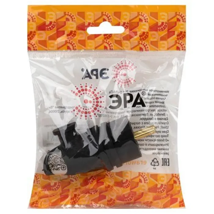 Вилка VX11-B-IP44 16А IP44 с кольцом угловая с заземл. каучук черн. ЭРА Б0055416