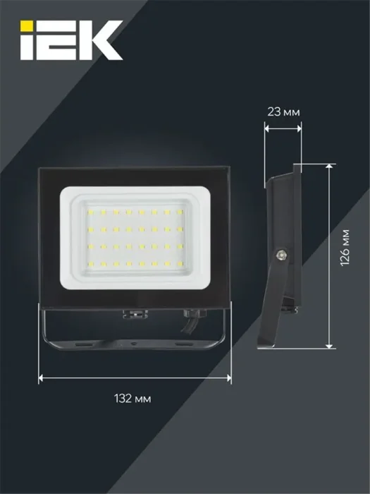 Прожектор светодиодный СДО 06-30 6500К IP65 черн. IEK LPDO601-30-65-K02