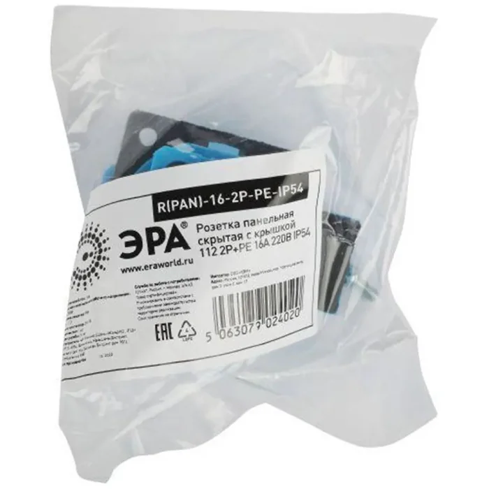 Розетка панельная СП R(PAN)-16-2P-PE-IP54 112 2Р+PЕ 16А 220В IP54 защ. крышка Эра Б0057937