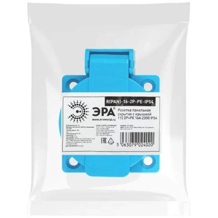 Розетка панельная СП R(PAN)-16-2P-PE-IP54 112 2Р+PЕ 16А 220В IP54 защ. крышка Эра Б0057937