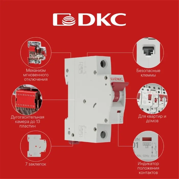 Выключатель автоматический модульный 1п C 40А 6кА MD63N YON MD63N-1PC40